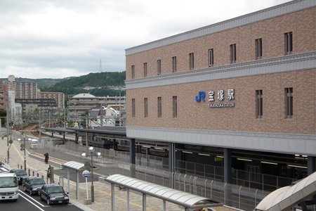 JR宝塚駅